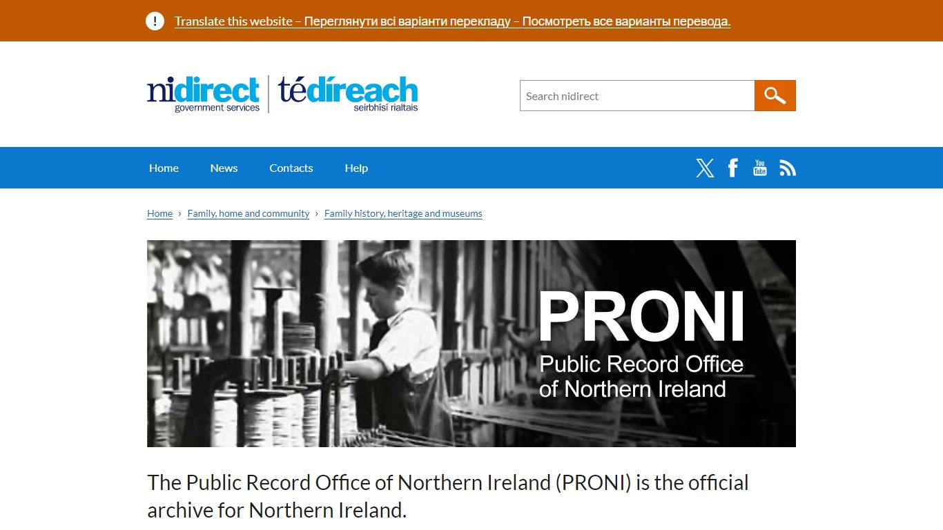 Public Record Office of Northern Ireland (PRONI) | nidirect